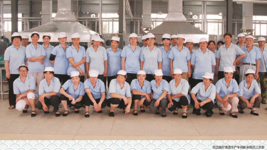 关于我们 (图1) 关于我们 (图1)