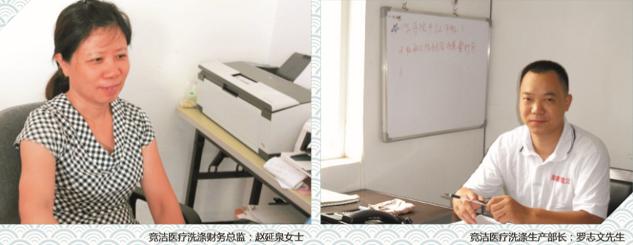 关于我们 (图3) 关于我们 (图3)